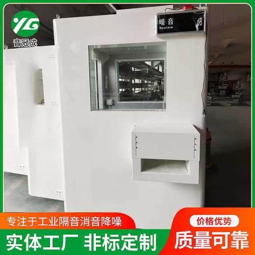 精密测试环境 气缸门在线检测室、信号电磁屏蔽房与消声室的协同应用