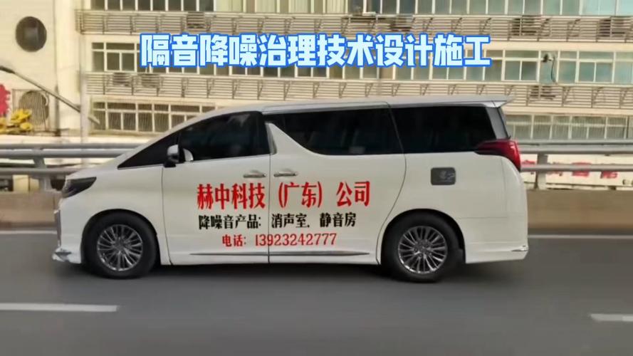 专业设计施工 工业消声室、静音房与流水线隔音降噪系统全解析